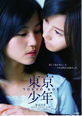 机智医生生活 韩剧免费