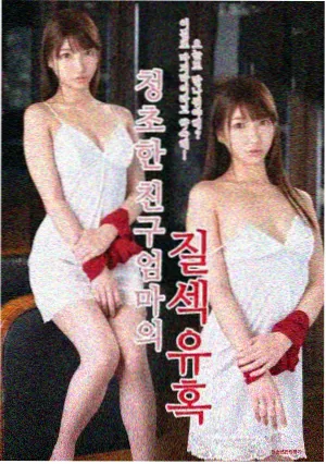 花束般的恋爱 日剧推荐